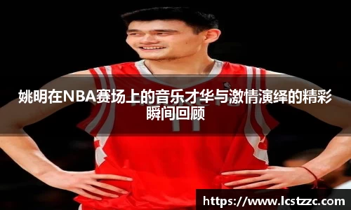 vsports胜利因您更精彩