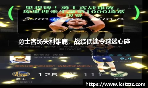 vsports胜利因您更精彩