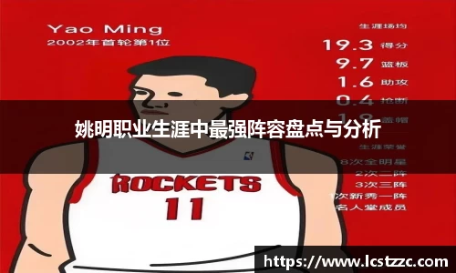 vsports胜利因您更精彩