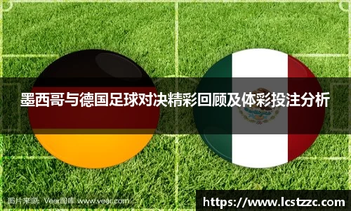 vsports胜利因您更精彩