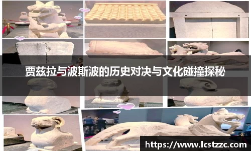 vsports胜利因您更精彩