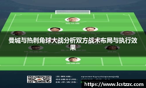 vsports胜利因您更精彩
