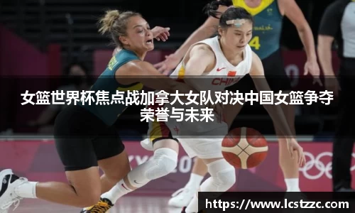 vsports胜利因您更精彩