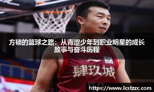 vsports胜利因您更精彩