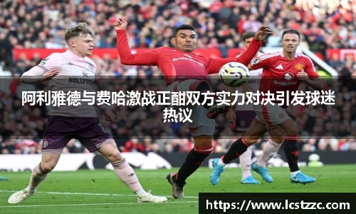 vsports胜利因您更精彩