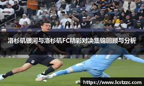 vsports胜利因您更精彩