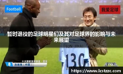 vsports胜利因您更精彩