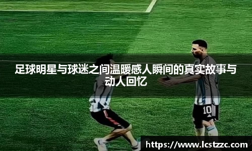 vsports胜利因您更精彩