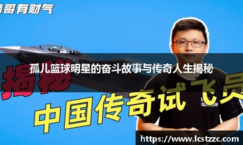vsports官网