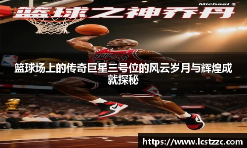 Vsports胜利因你而精彩